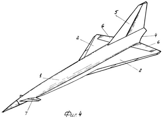 Гиперзвуковой летательный аппарат (патент 2509035)