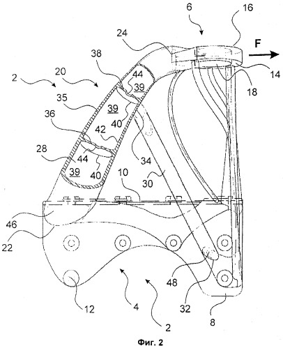 Опорная стойка для конструктивного элемента воздушного судна, изготовленная при помощи процесса избирательного лазерного плавления (патент 2513082)