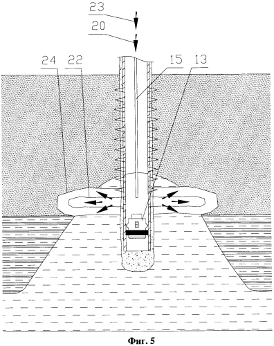 Способ изоляции притока пластовых вод в скважине (патент 2580532)