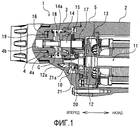 Уплотнительное устройство для камеры зубчатой передачи (патент 2501646)