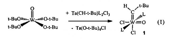 Оксоалкилиденовые комплексы вольфрама для z-селективного метатезиса олефинов (патент 2634708)