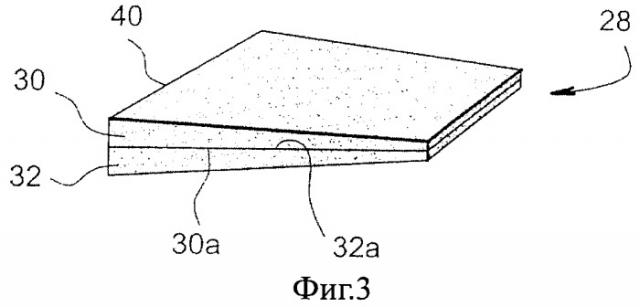 Способ изготовления полой лопатки для газотурбинного двигателя (патент 2338886)