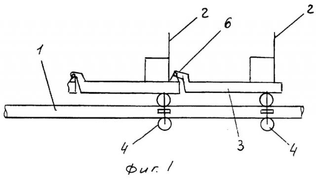 Аттракцион, тормозное устройство аттракциона (патент 2293678)