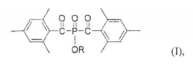 Жидкий бис(ацил)фосфиноксидный фотоинициатор d1492 и его применение в отверждаемых облучением композициях (патент 2554084)