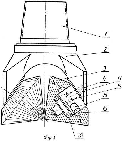 Опора бурового шарошечного долота (патент 2281377)