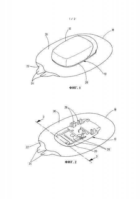 Несущая система для носимого на теле объекта и способ ее изготовления (патент 2668200)