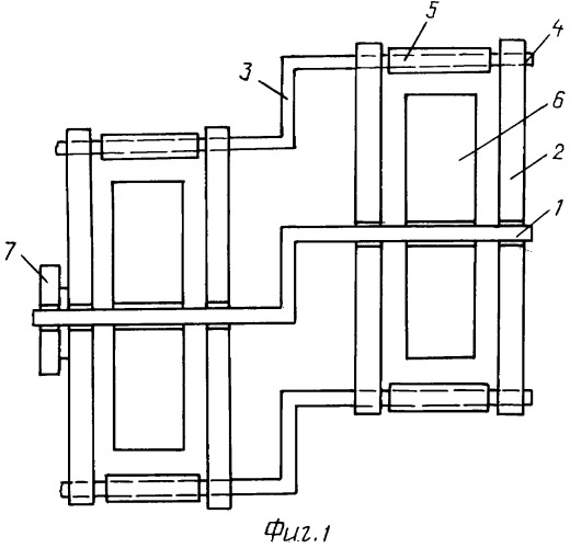 Колесно-лопаточный движитель (патент 2329180)