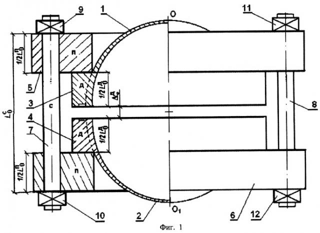 Способ изготовления ротора шарового гироскопа (патент 2289790)