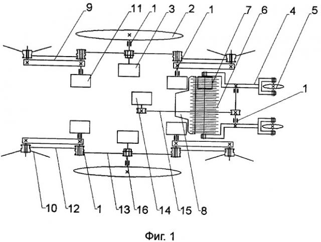Робот-нефтесборщик (патент 2307022)