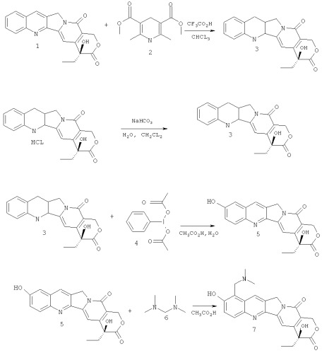 Способ получения топотекана (патент 2447076)