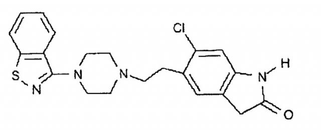 Лекарственные формы с замедленным высвобождением зипразидона (патент 2351316)