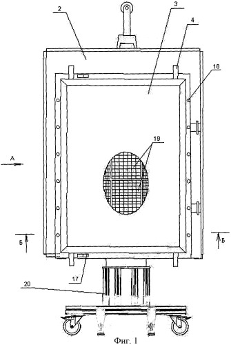 Технологическая крышка (патент 2375270)