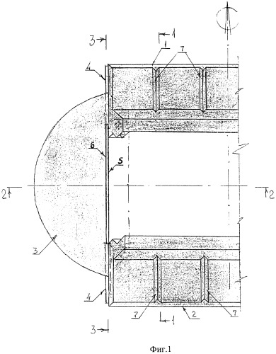 Трансформируемое покрытие (патент 2300608)