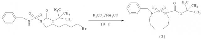 Способ получения 1,7-дитиа-3,5-диазациклоалкан-4-(ти)онов (патент 2551687)