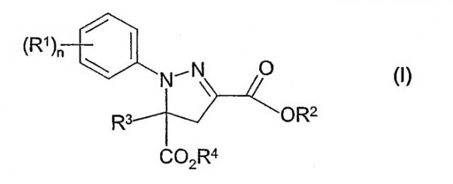 Комбинации арилоксифеноксипропионатов и средств защиты культур и их применение для повышения подавления сорной растительности (патент 2342834)