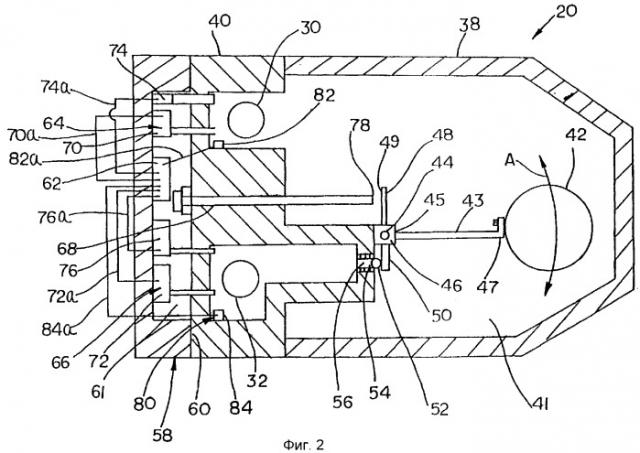 Система конденсационного горшка (варианты) (патент 2296265)