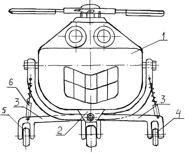 Устройство для мягкой посадки вертолёта (патент 2653933)