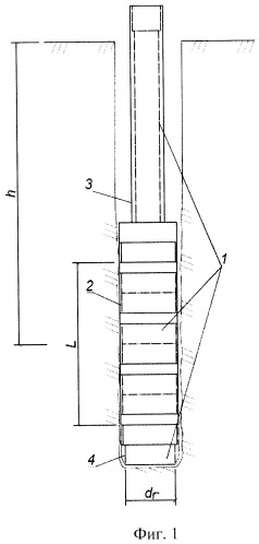 Способ определения параметров колонн, возводимых в грунте методом струйной геотехнологии (патент 2461682)