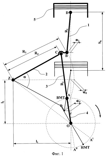 Шатунно-коромысловый механизм в.а. ворогушина (патент 2351784)