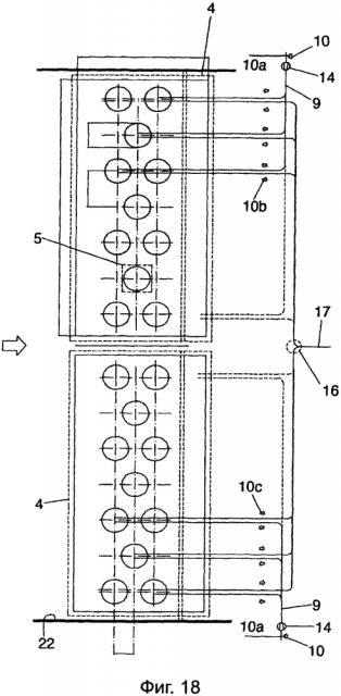 Способ и устройство для переноса тепловой энергии с помощью материалов, изменяющих свое агрегатное состояние (патент 2631855)
