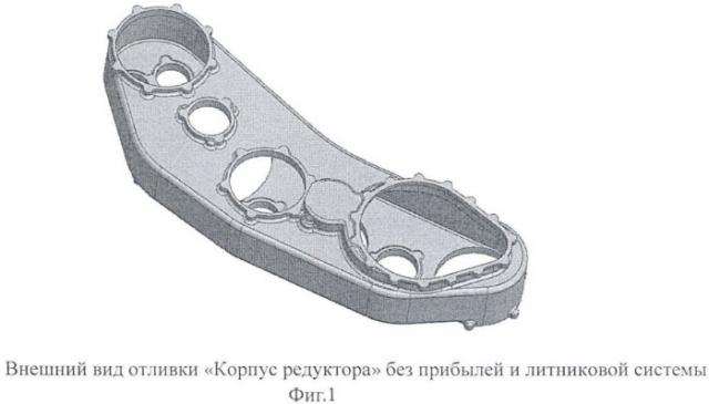 Литейный алюминиевый сплав (патент 2485199)