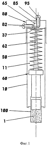 Одноразовый инъектор с, по меньшей мере, одним тяговым крюком (патент 2493882)