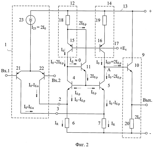 Каскодный дифференциальный усилитель с малым напряжением смещения нуля (патент 2411636)