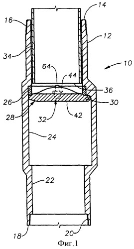 Узел створчатого клапана с уравнительным устройством для применения в случаях захлопывания шарнирной заслонки с высокой скоростью (патент 2354807)