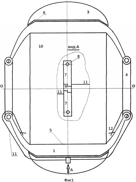 Устройство хождения по воде (патент 2648525)