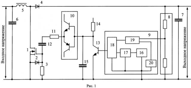 Стабилизатор постоянного напряжения (патент 2564106)