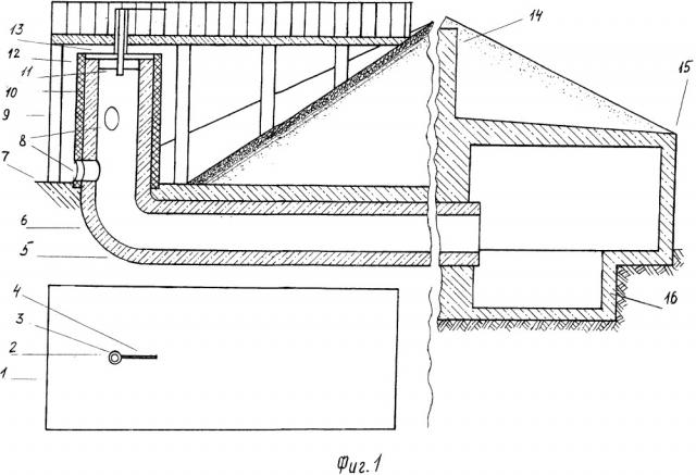 Управляемое водоспускное сооружение (патент 2663602)