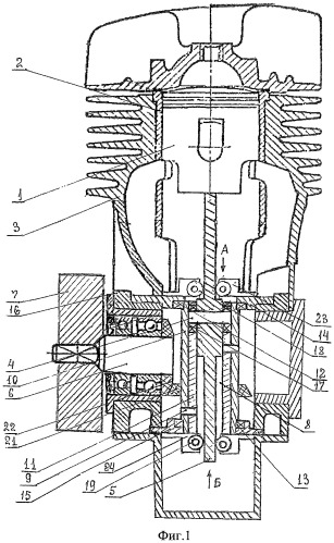 Бескривошипный одноцилиндровый двигатель внутреннего сгорания (патент 2528485)