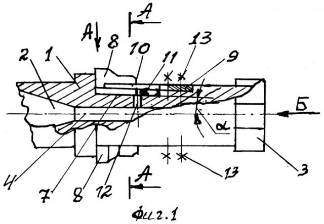 Инструмент для выполнения профильных надрезов в шпурах (патент 2555964)