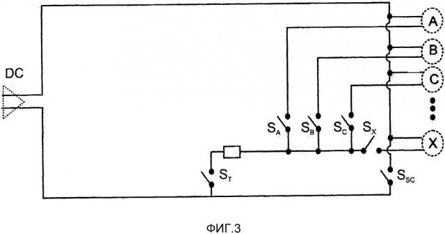 Распределитель мощности для определенного последовательного распределения мощности (патент 2666775)