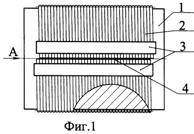 Способ изготовления цилиндрической оболочки для захвата и сжатия магнитного потока (патент 2253166)