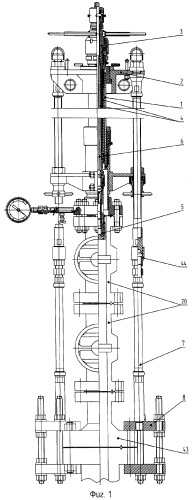 Устройство для смены задвижек фонтанной арматуры скважин (патент 2274726)