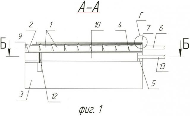 Отрезной металлорежущий резец (патент 2509630)