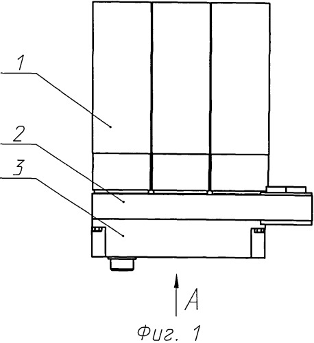 Пусковая установка (патент 2537071)