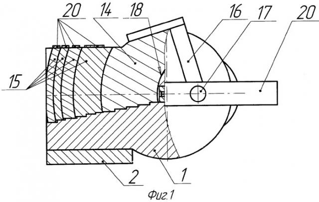Радиационная головка (патент 2293387)