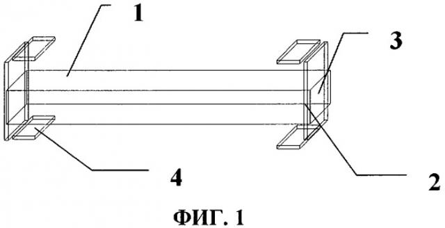 Способ получения высокопористого никеля и его сплавов (патент 2311470)