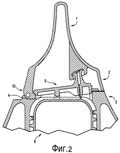 Прокалывающее откидное укупорочное средство (патент 2495807)