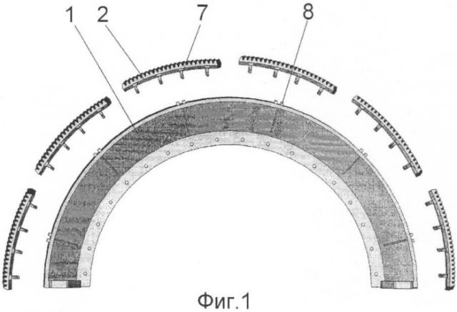Зубчатый венец с упругими кассетами (патент 2433322)