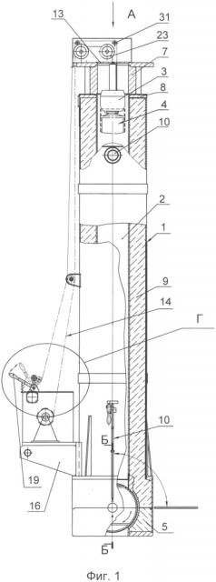 Универсальный перегрузочный защитный контейнер (патент 2596848)