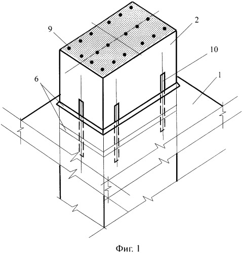 Узел соединения колонн с надколонной плитой перекрытия безригельного каркаса сооружения (патент 2501916)