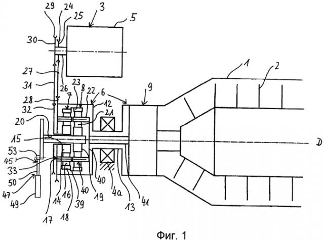 Центрифуга и способ контроля крутящего момента (патент 2581372)