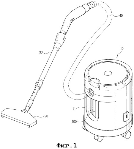 Пылесборник для пылесоса (патент 2260368)
