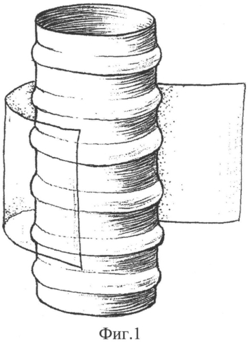Способ замещения циркулярных дефектов трахеи (патент 2556855)