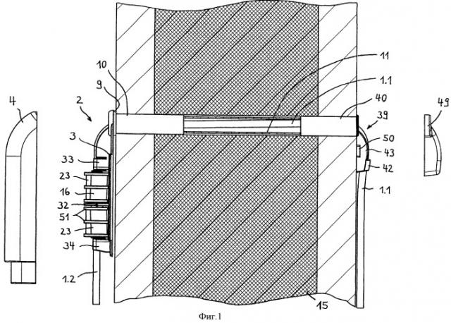 Стеновой ввод для прокладки кабелей, кабелезащитных труб или других проводов (патент 2453958)