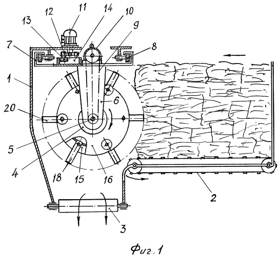 Способ измельчения материалов и измельчитель (патент 2311750)