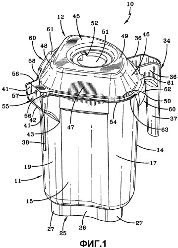 Емкость блендера (патент 2563785)